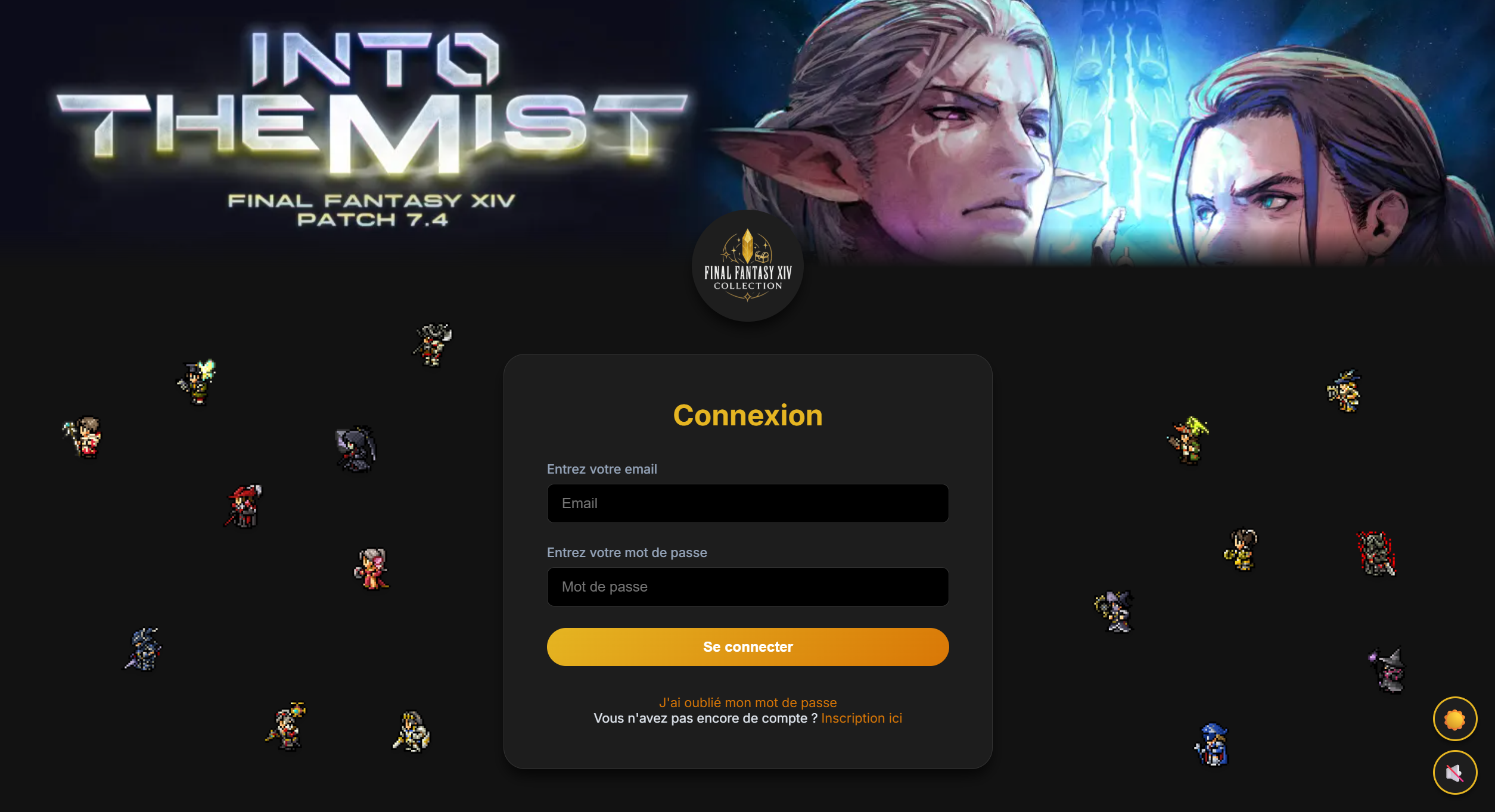 Into The Mist — Page de connexion